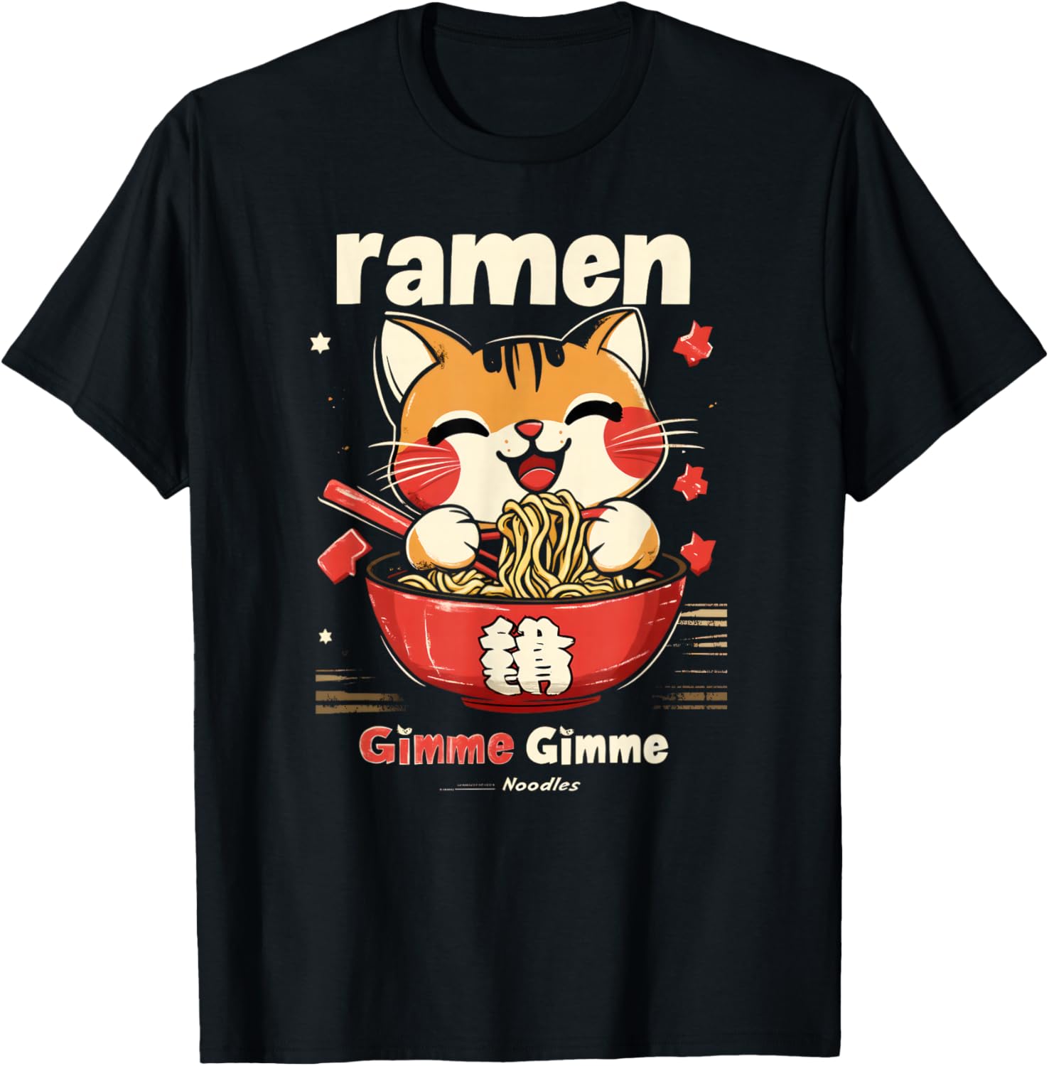Anime Cat Ramen Kawaii japanese cat kawaii manga T-Shirt - T-Shirt | Black