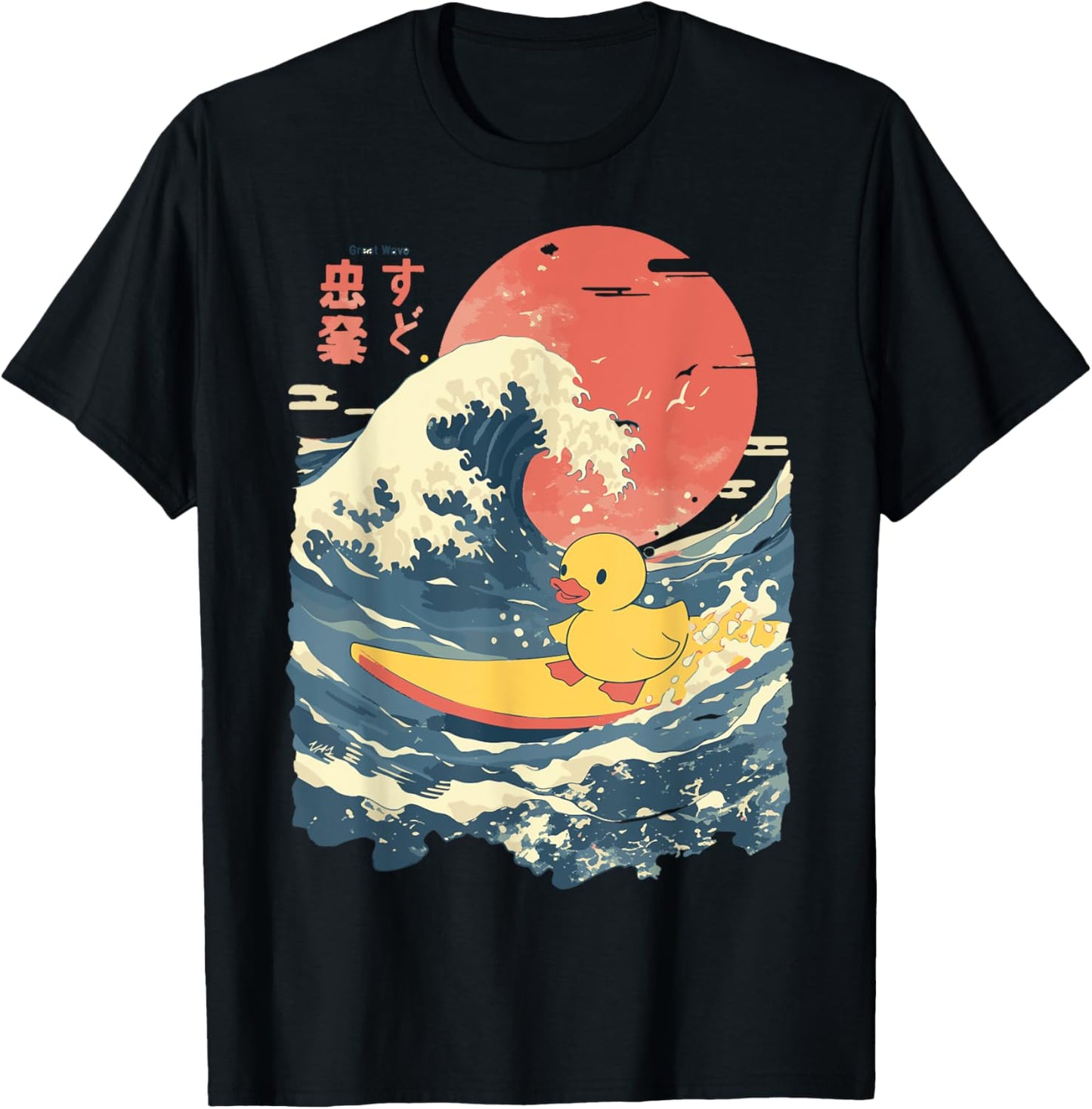 Rubber Duck Surfing Japanese T-Shirt - T-Shirt | Black