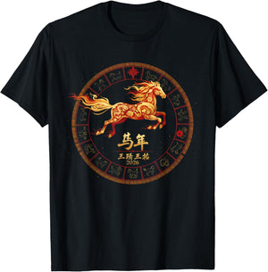Chinese New Year of The Horse 2026 China Zodiac Sign Pferd T-Shirt - T-Shirt | Black