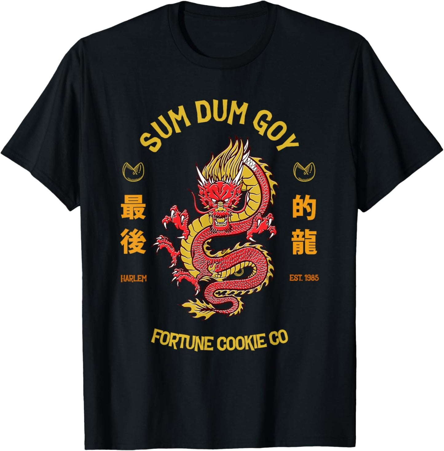 SUM DUM GOY Fortune Cookie Company T-Shirt - T-Shirt | Black