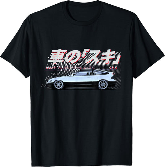 CR-X JDM Japanese Sports Car of The 80s T-Shirt - T-Shirt | Black