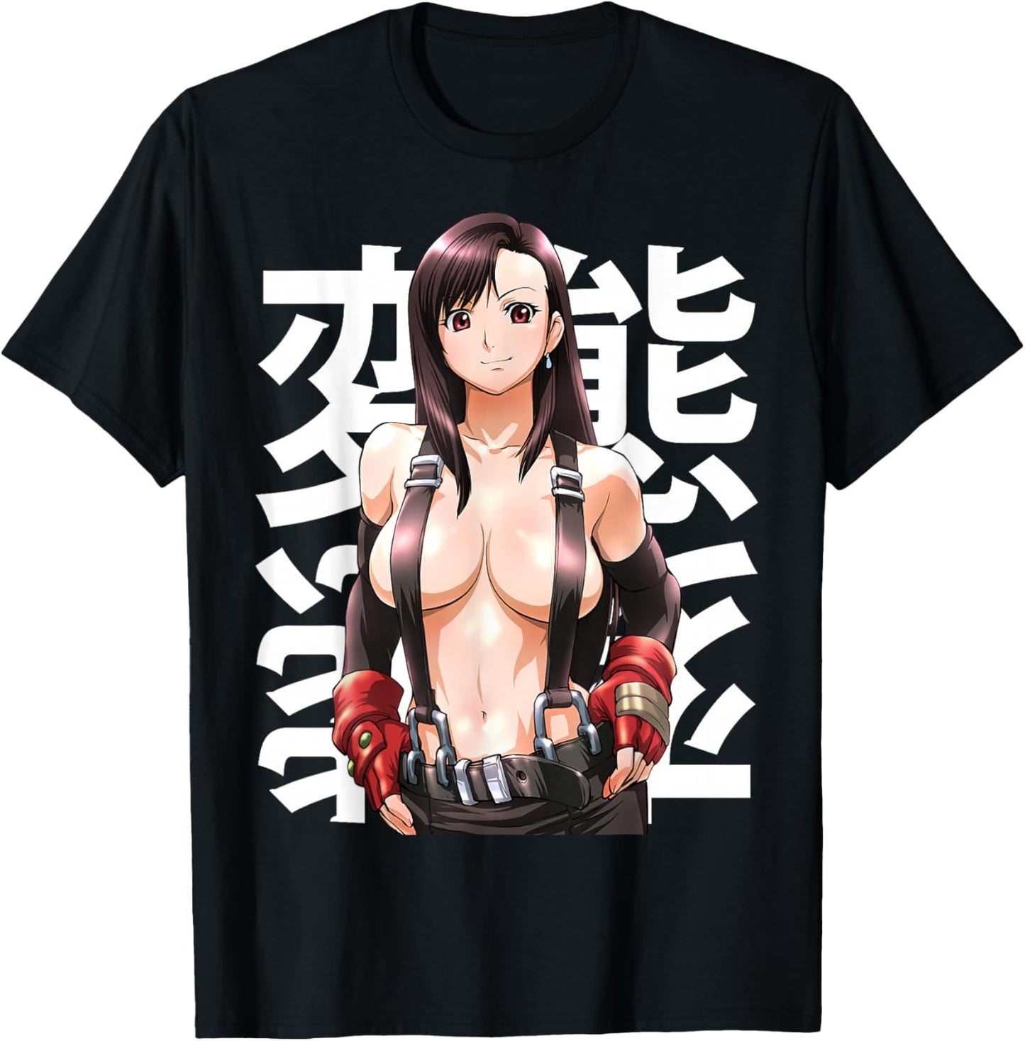 Japanese Anime Fans Beautiful Lewd Warrior Waifu Otaku T-Shirt - T-Shirt | Black
