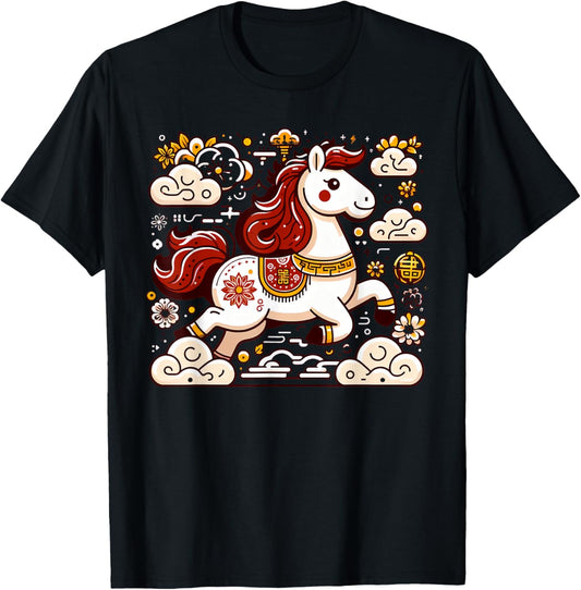 Chinese New Year of the Horse 2026 Lunar New Year Zodiac T-Shirt - T-Shirt | Black