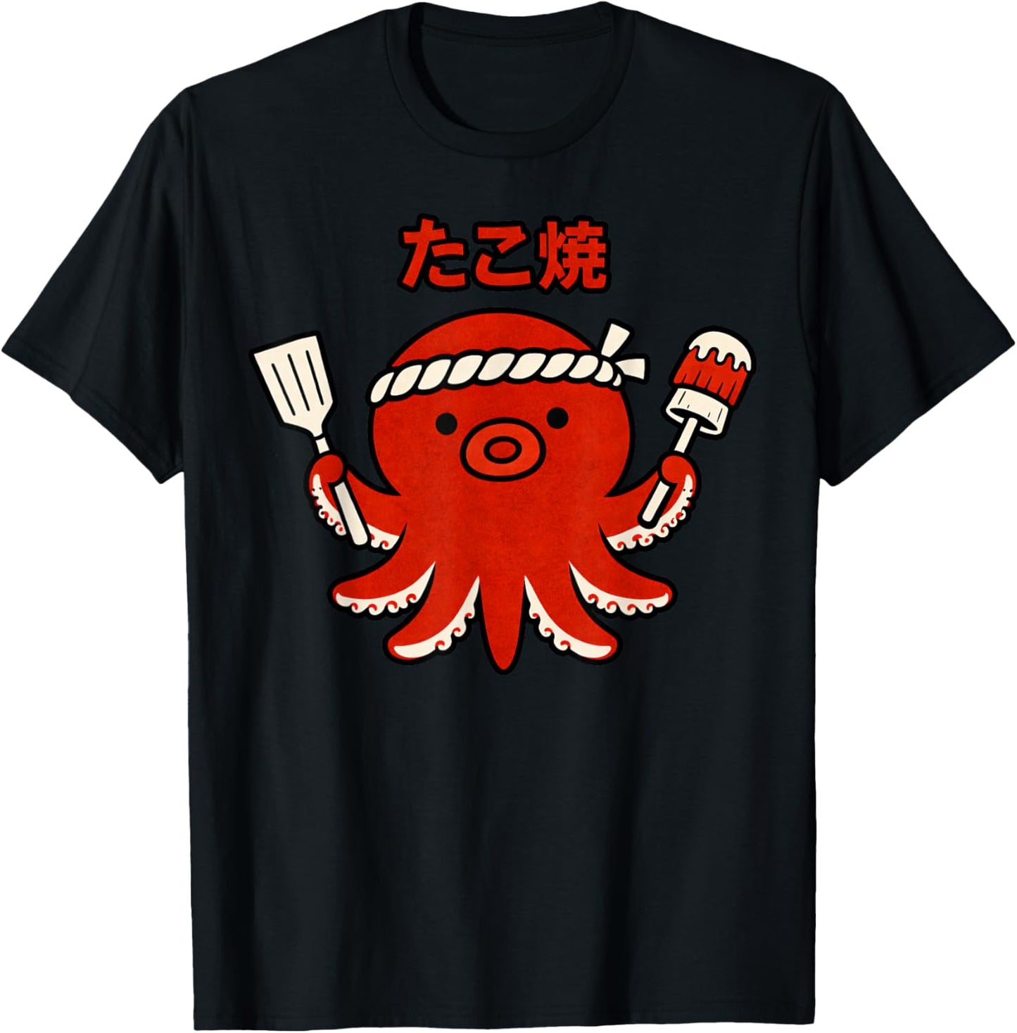 Takoyaki Pieuvre Japonaise Street Food Cute Kawaii Tako T-Shirt - T-Shirt | Black