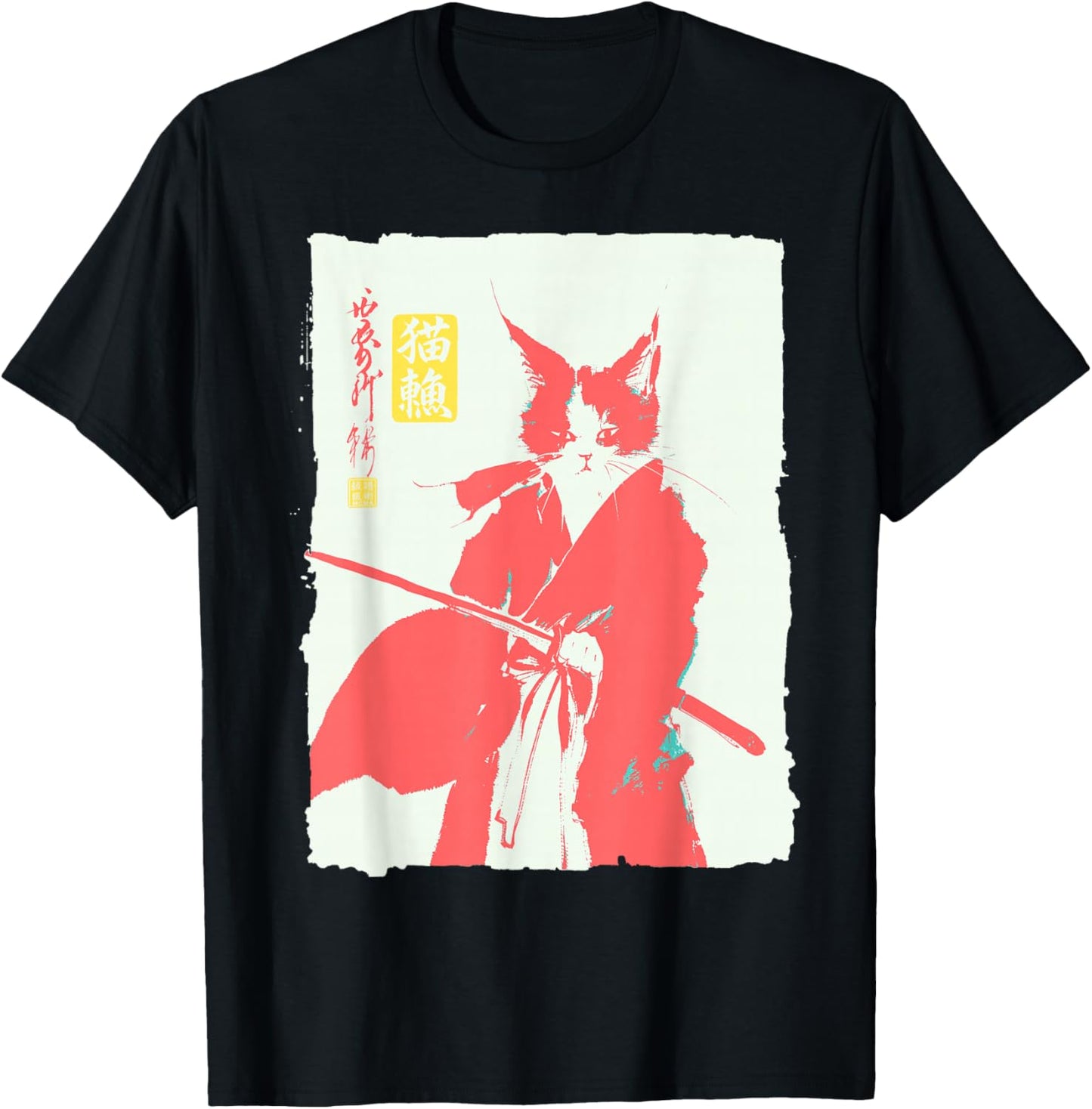 Samurai Cat Japanese Art Funny Anime Manga Graphic T-Shirt - T-Shirt | Black