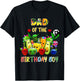 Dad Of The Birthday Boy Family Fruit Birthday Hey Bear T-Shirt - T-Shirt | Black