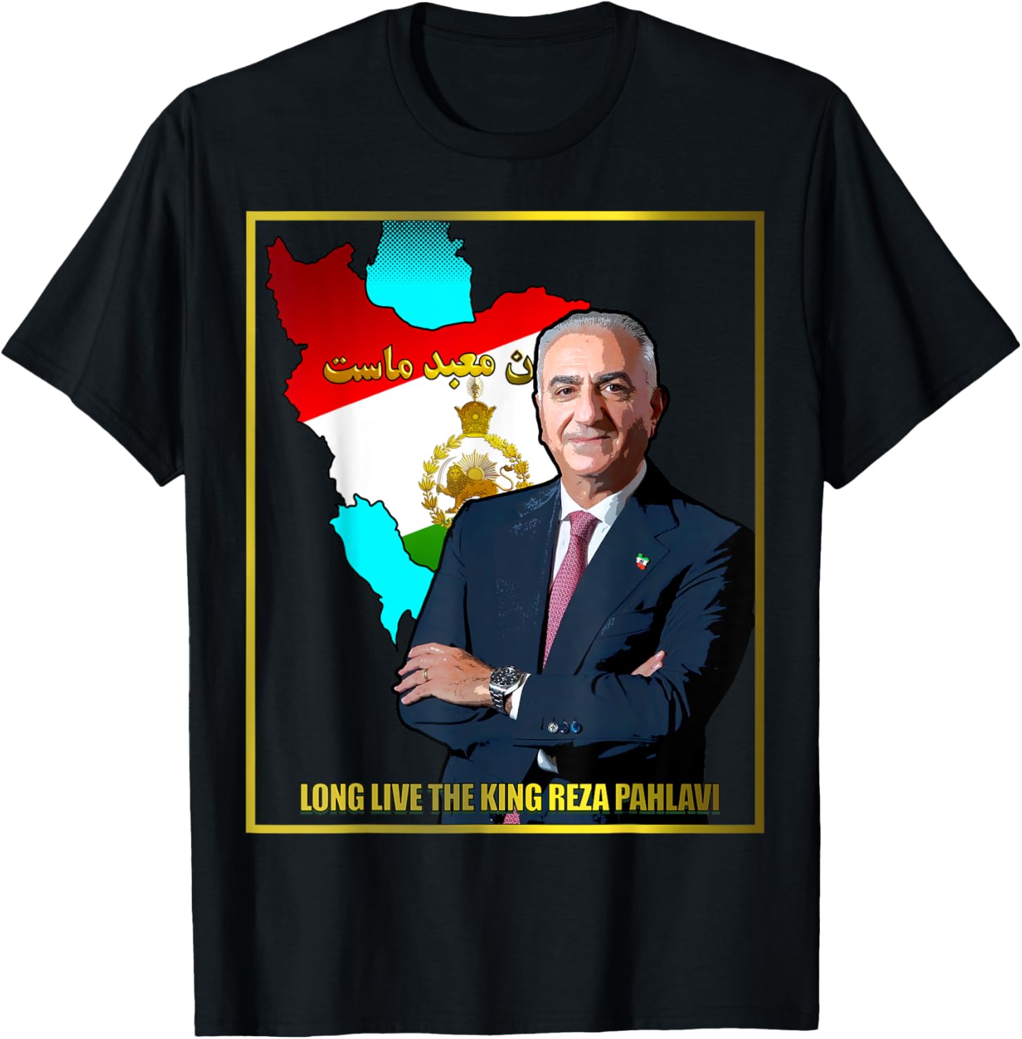 King Reza Pahlavi T-Shirt - T-Shirt | Black