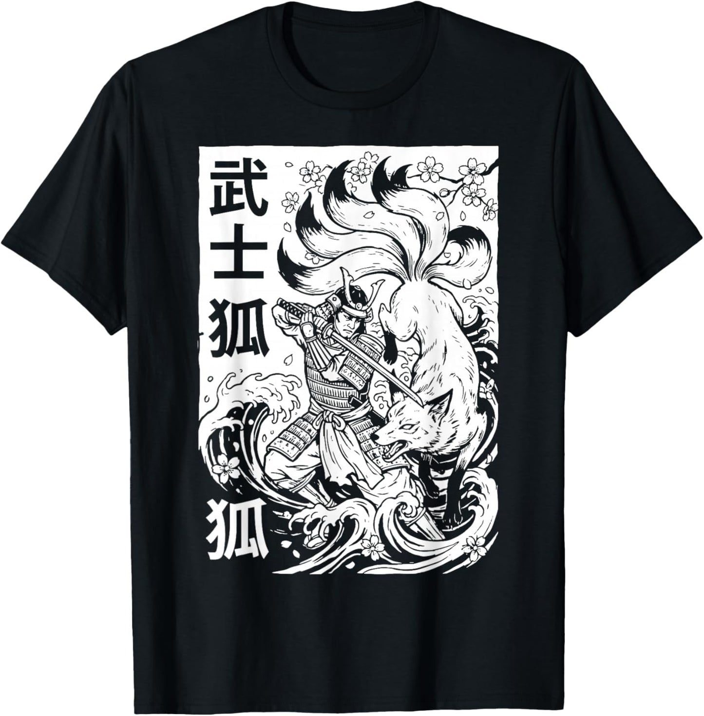 Samurai Fox Japanese Katana T-Shirt - T-Shirt | Black