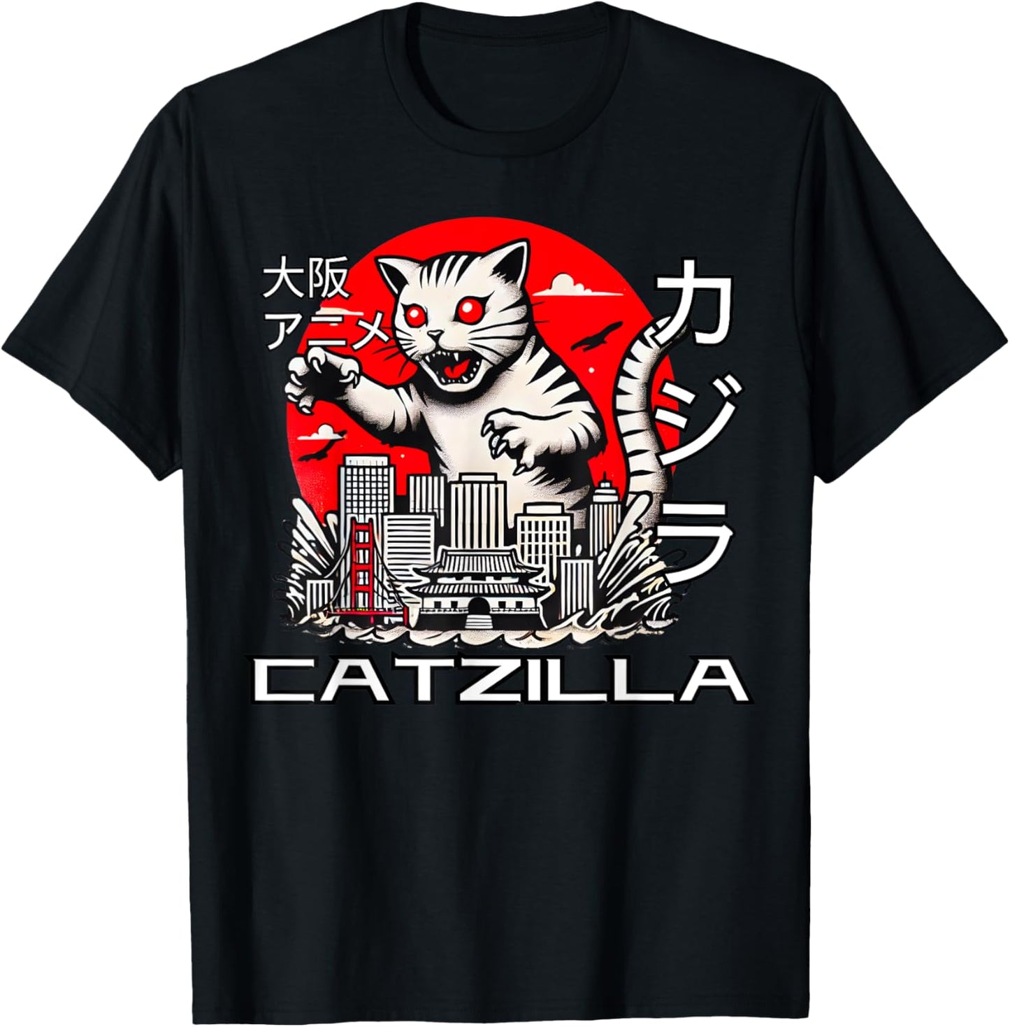 Catzilla Vintage Funny Cute Cat Art Japanese Sunset T-Shirt - T-Shirt | Black