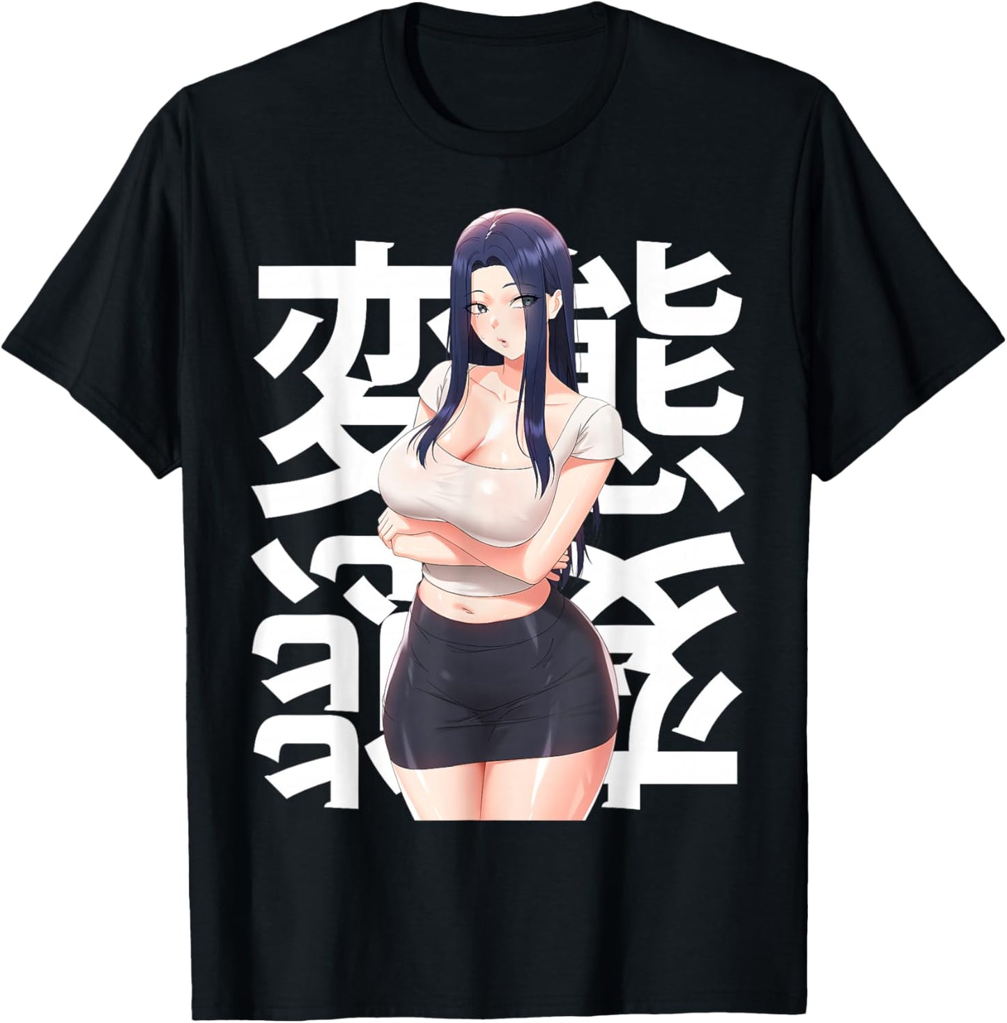 Maman Japonaise Lewd Waifu Anime Fans Otaku Fitness Cosplay T-Shirt - T-Shirt | Black