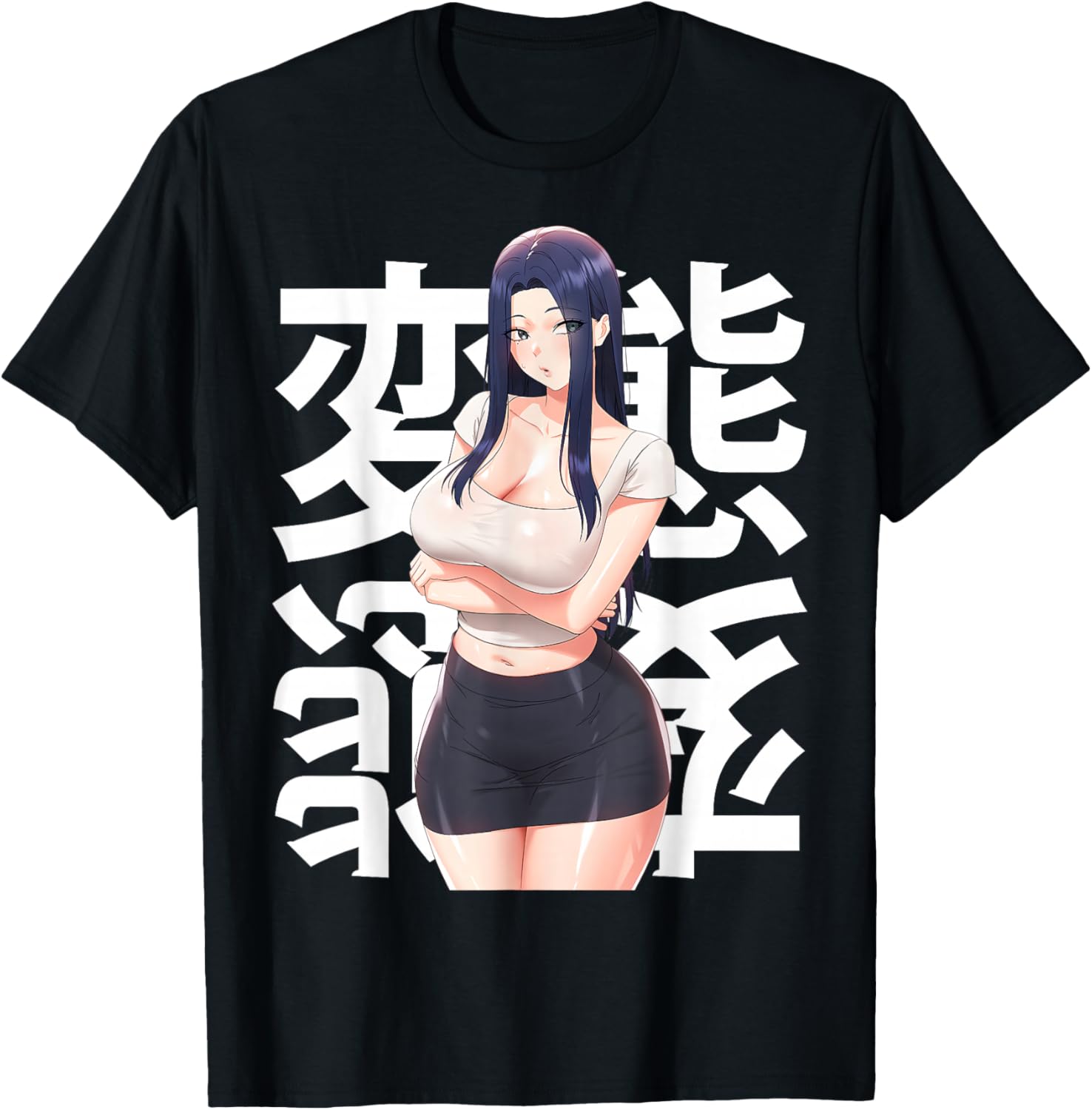 Maman Japonaise Lewd Waifu Anime Fans Otaku Fitness Cosplay T-Shirt - T-Shirt | Black