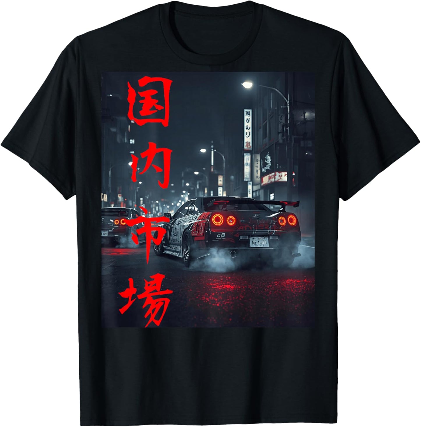 JDM Japanese Car Drift Race Tuning Tokyo Street Racing Art T-Shirt - T-Shirt | Black