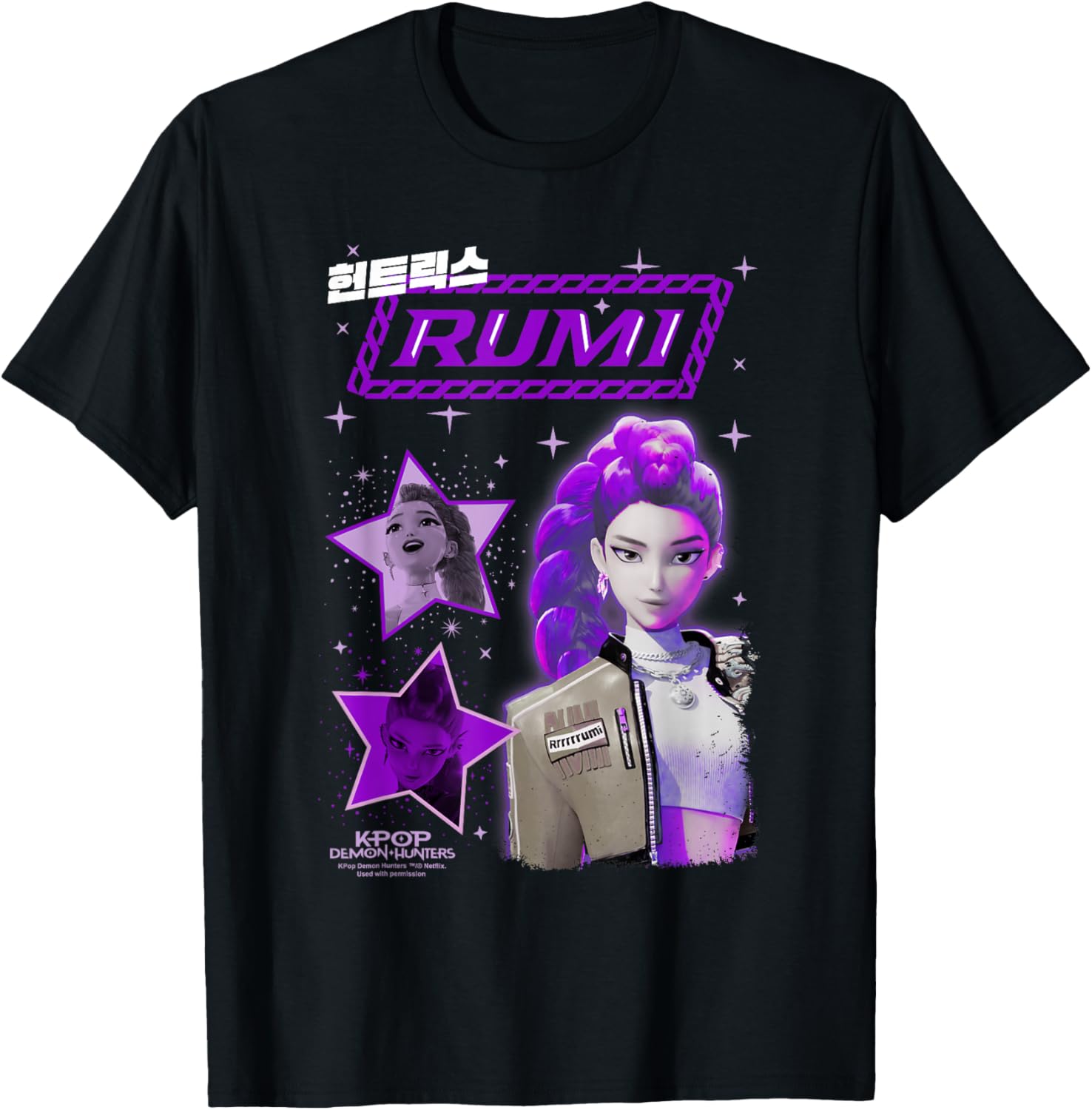 Kpop Demon Hunters Huntrix Rumi Popstar T-Shirt - T-Shirt | Black