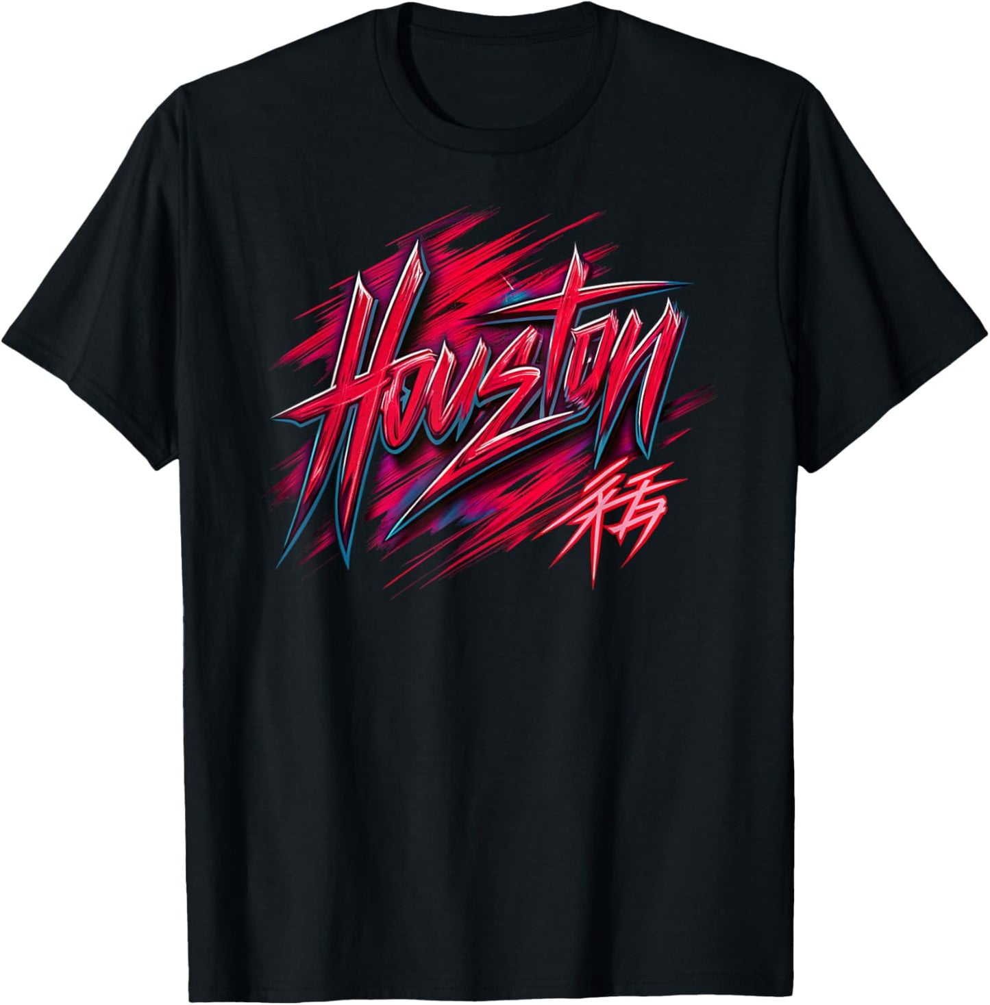 Houston Bayou City Vintage Souvenir Texas T-Shirt - T-Shirt | Black