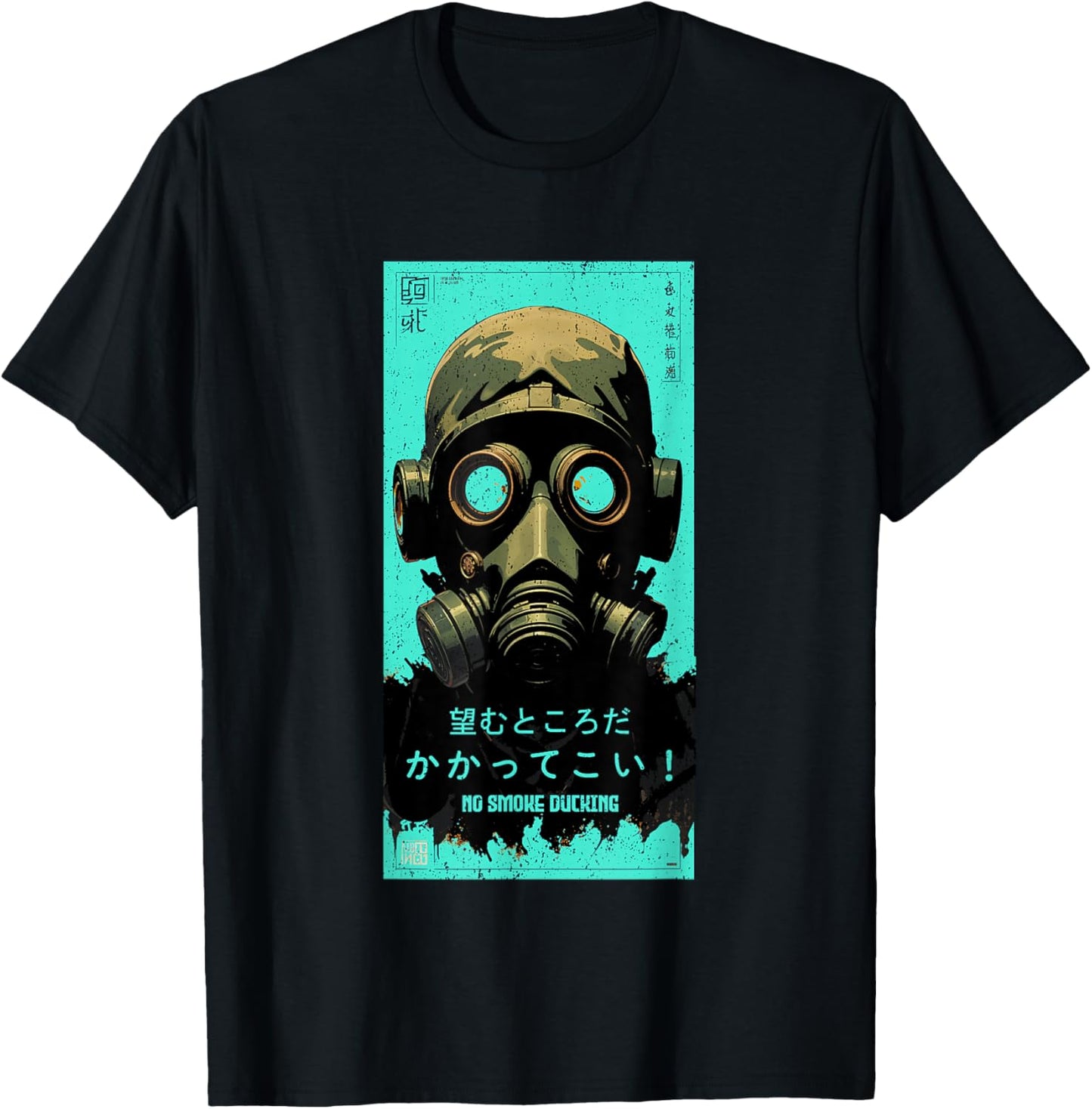 Teal Aqua No Smoke Ducking Teal Aqua Graphic T-Shirt - T-Shirt | Black