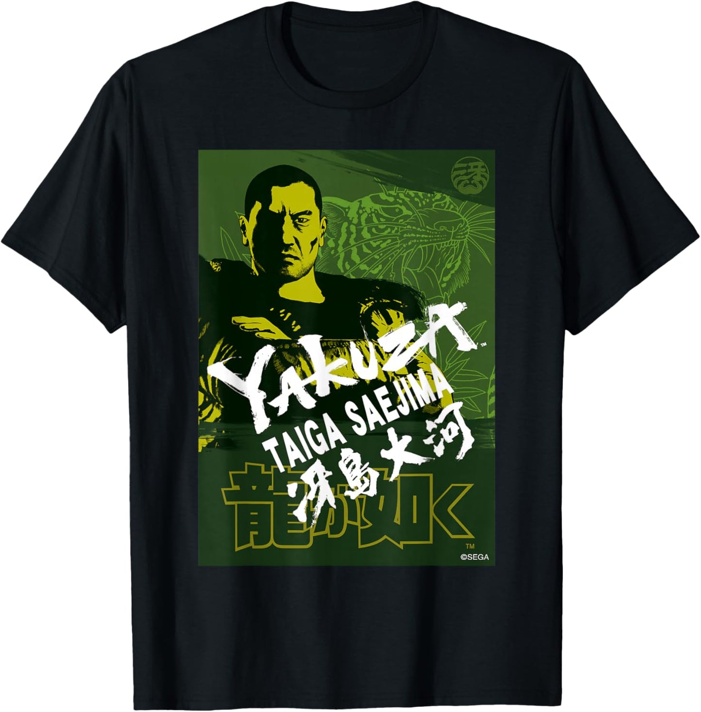 Like a Dragon & Yakuza Taiga Saejima (Green Tonal) T-Shirt - T-Shirt | Black