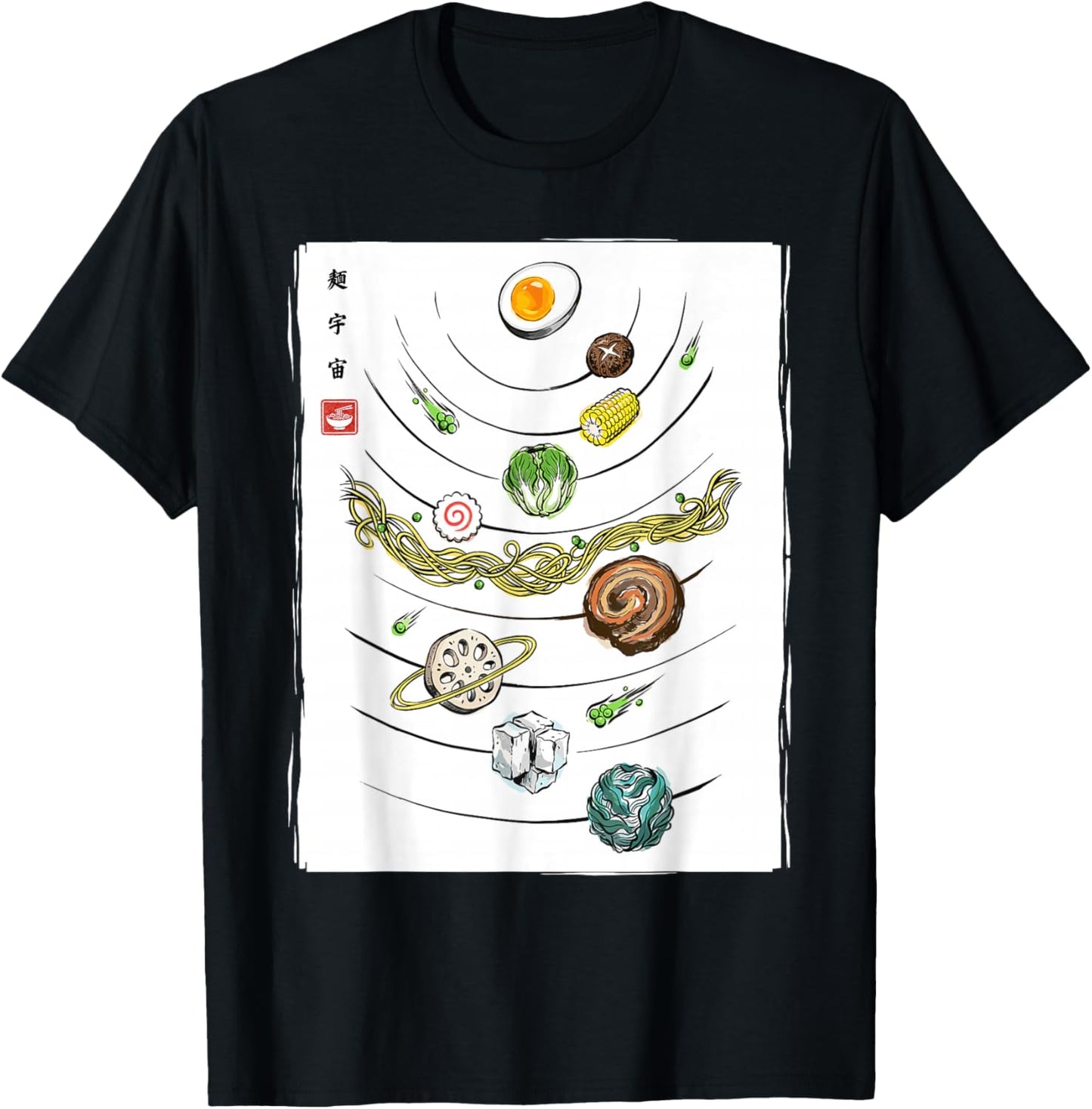 Ramen Solar System Japanese Sumi-e Funny Ramen T-Shirt - T-Shirt | Black