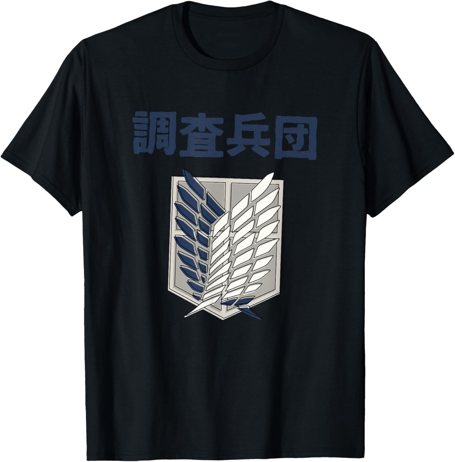 Attack on Titan Season 3 Alternative Scout Regiment Anime T-Shirt - T-Shirt | Black