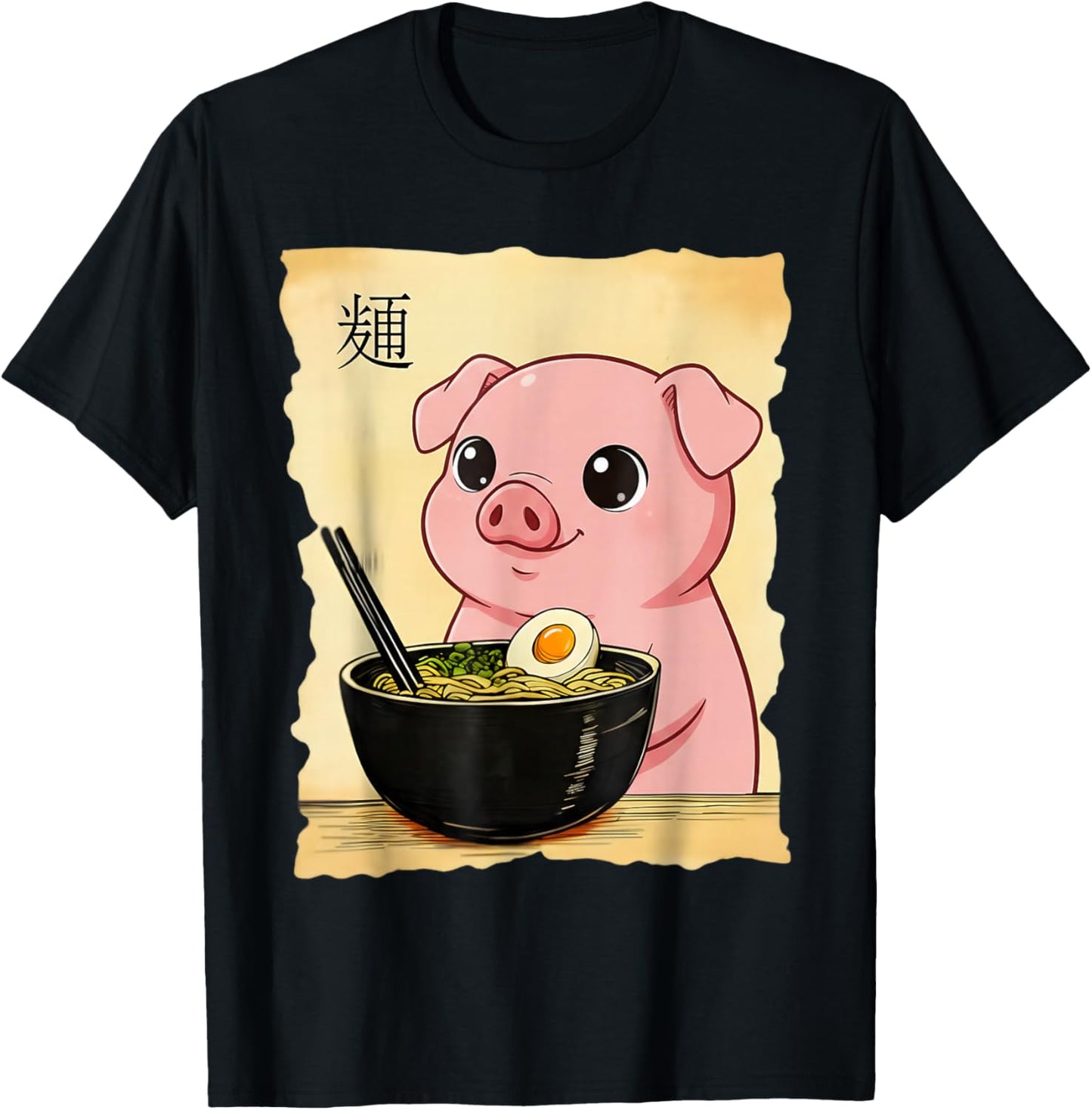 Pig Ramen Japanese Kawaii Anime Pig T-Shirt - T-Shirt | Black