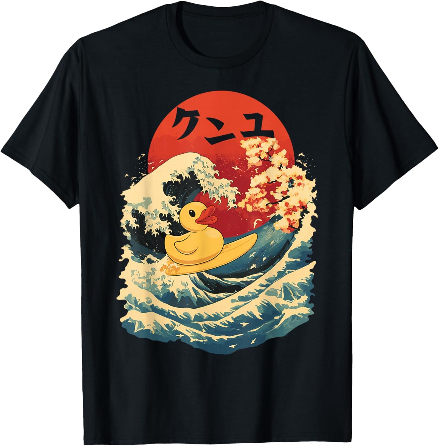 Rubber Duck Surf Japanese Rubber Duck T-Shirt - T-Shirt | Black