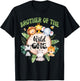 Brother Of The Wild One 1st Birthday Safari Family Matching T-Shirt - T-Shirt | Black