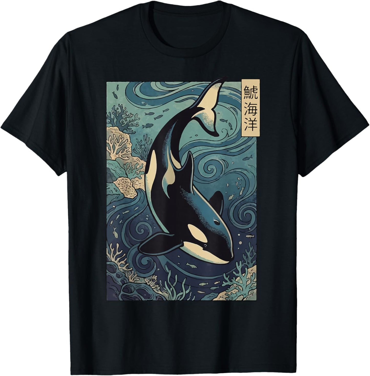 Orca Whale Japanese T-Shirt - T-Shirt | Black