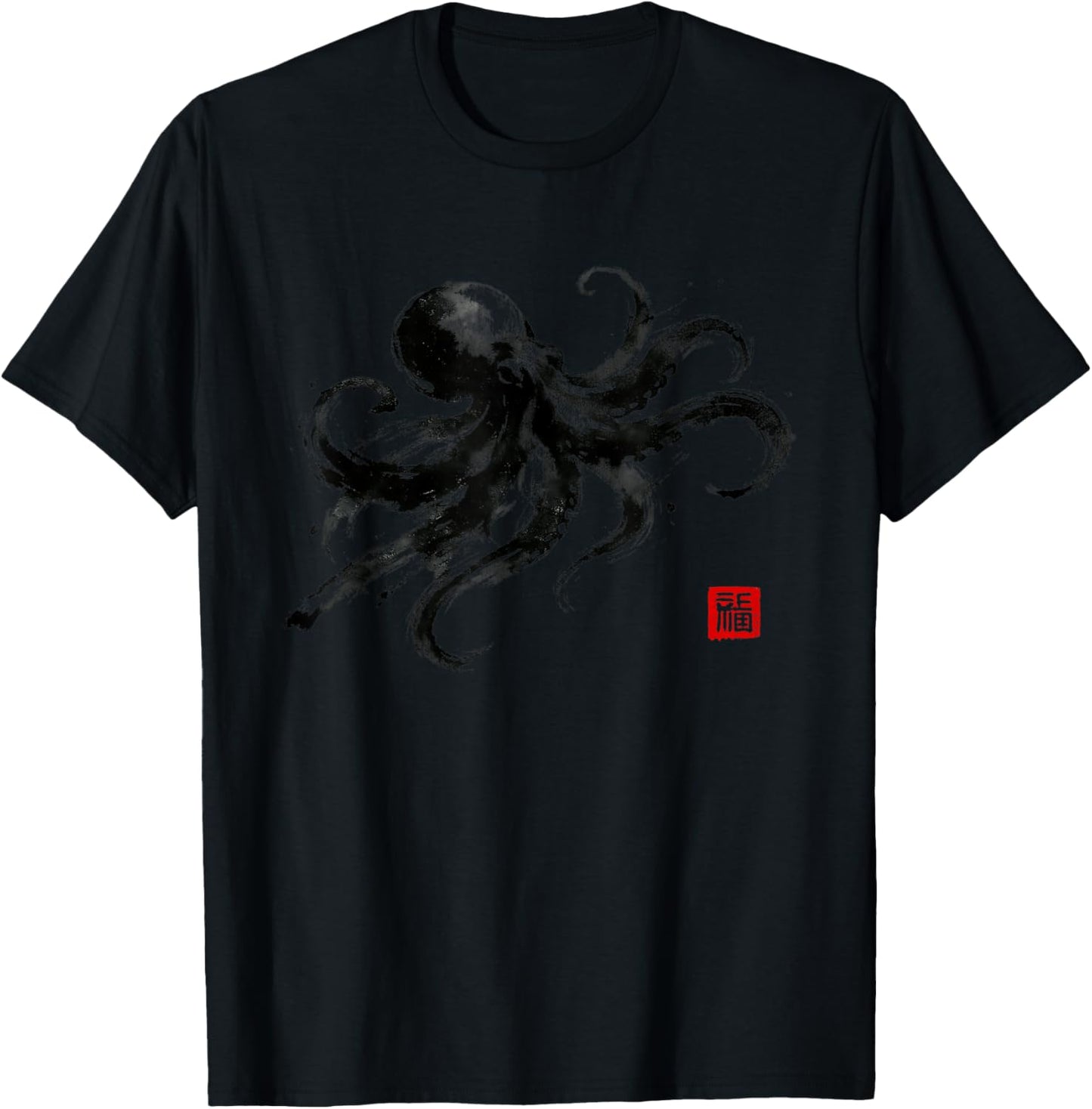 Japanese Octopus Sumi-e Ink Art Graphic Kraken T-Shirt - T-Shirt | Black