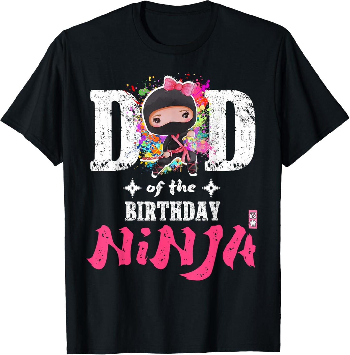 Dad of The Birthday Ninja T-Shirt - T-Shirt | Black