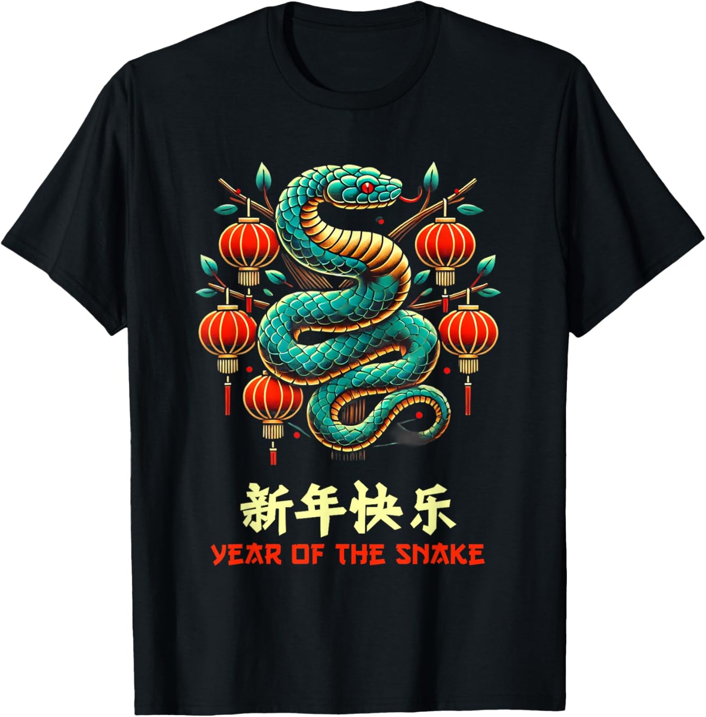 Chinese New Year Decorations 2025 Year Of The Snake Graphic T-Shirt - T-Shirt | Black