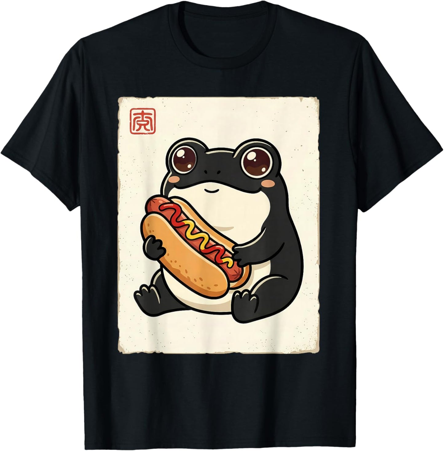 Cute Frog Eating Hot Dog Kawaii Toad Foodie Funny T-Shirt - T-Shirt | Black