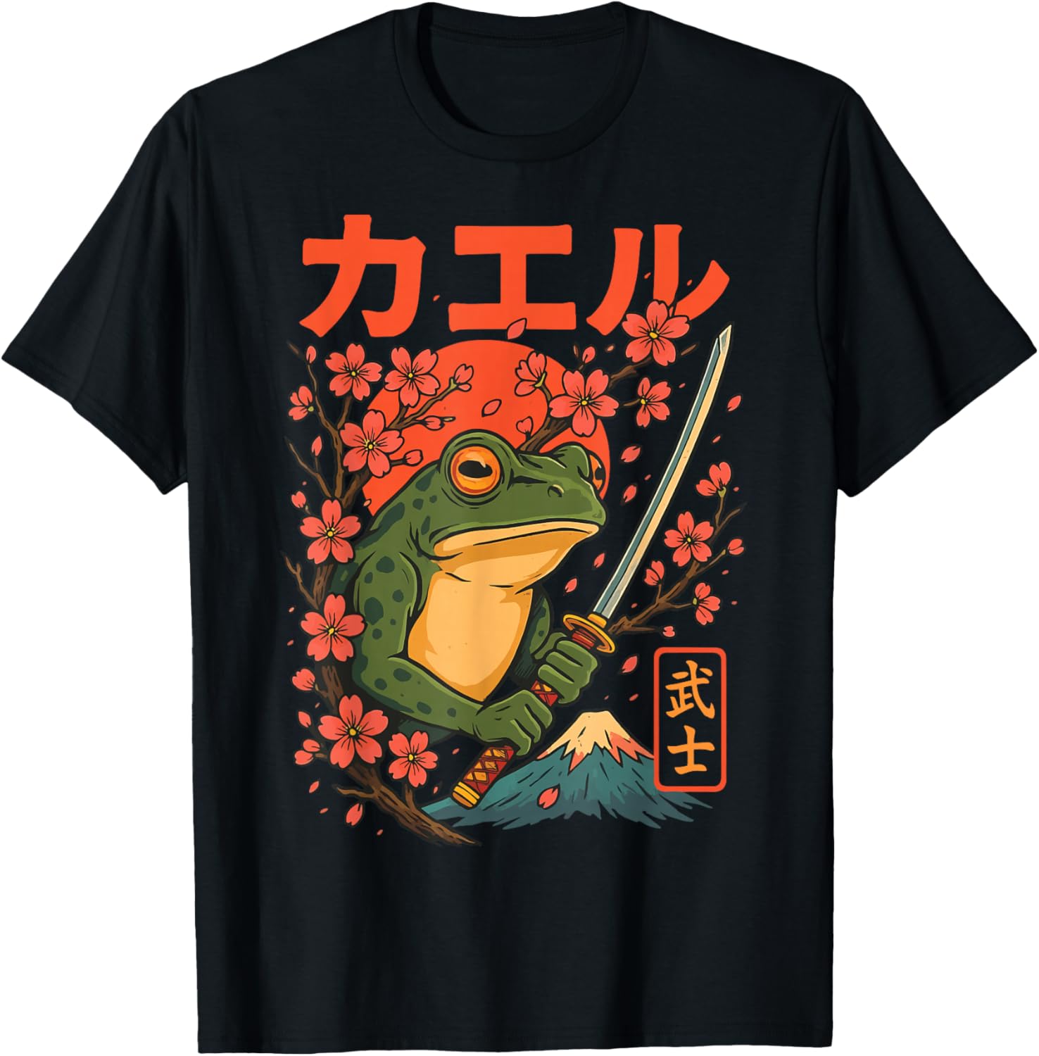 Frog Samurai Vintage Japanese Warrior T-Shirt - T-Shirt | Black