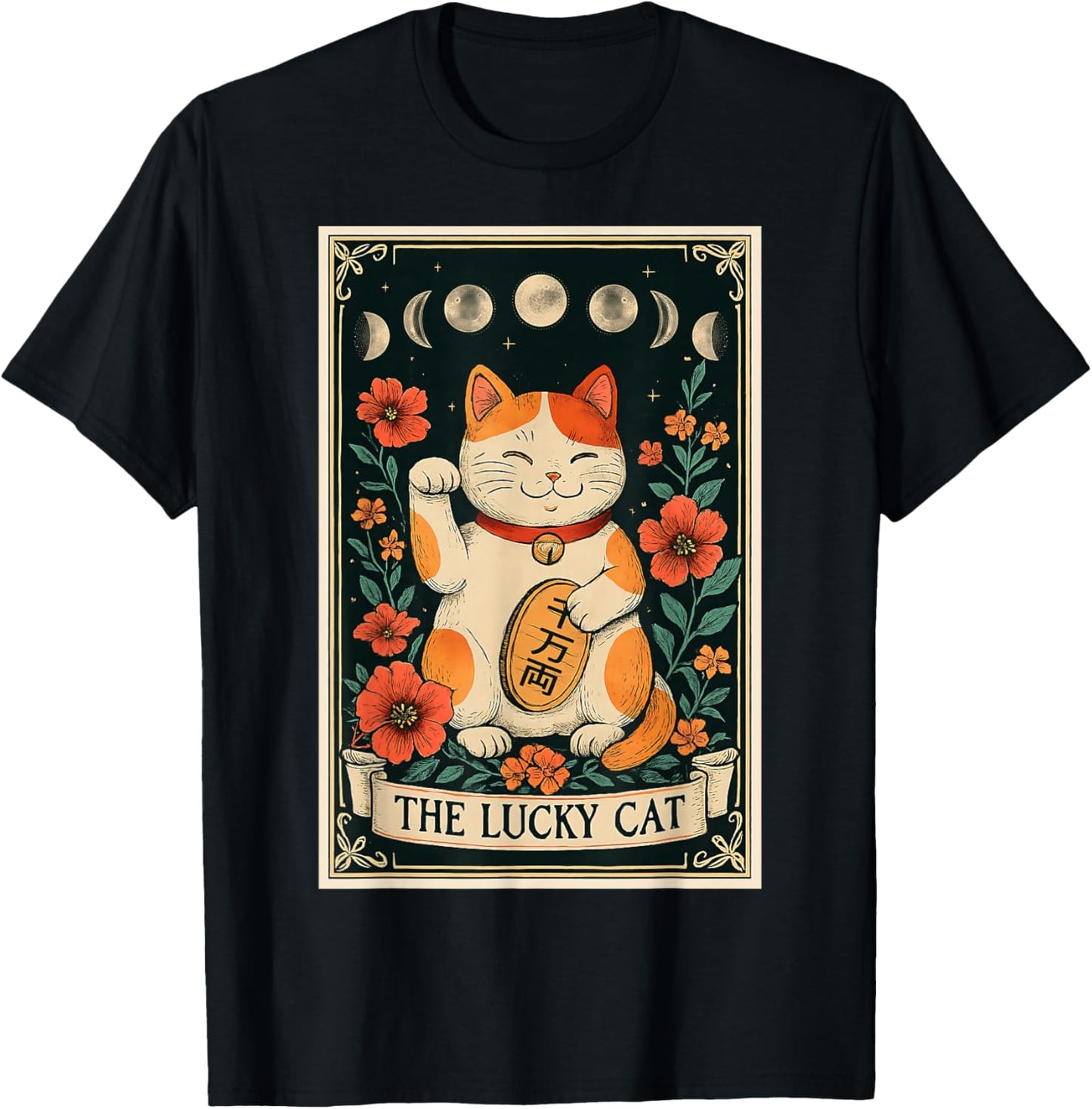 The Lucky Cat Maneki Neko Japanese Tarot Card Witchy Moon T-Shirt - T-Shirt | Black