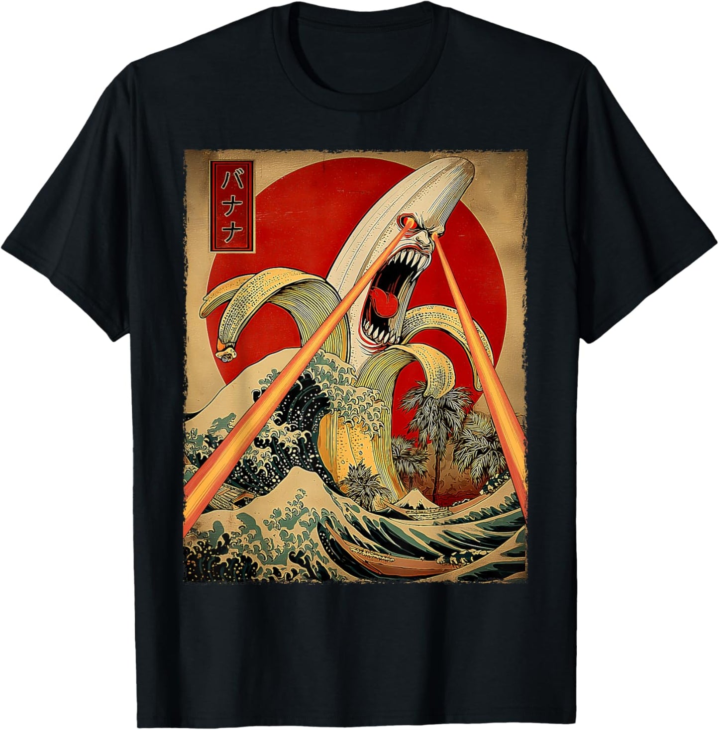 Banana Fruit Kaiju Monster Japanese Vintage Poster T-Shirt - T-Shirt | Black