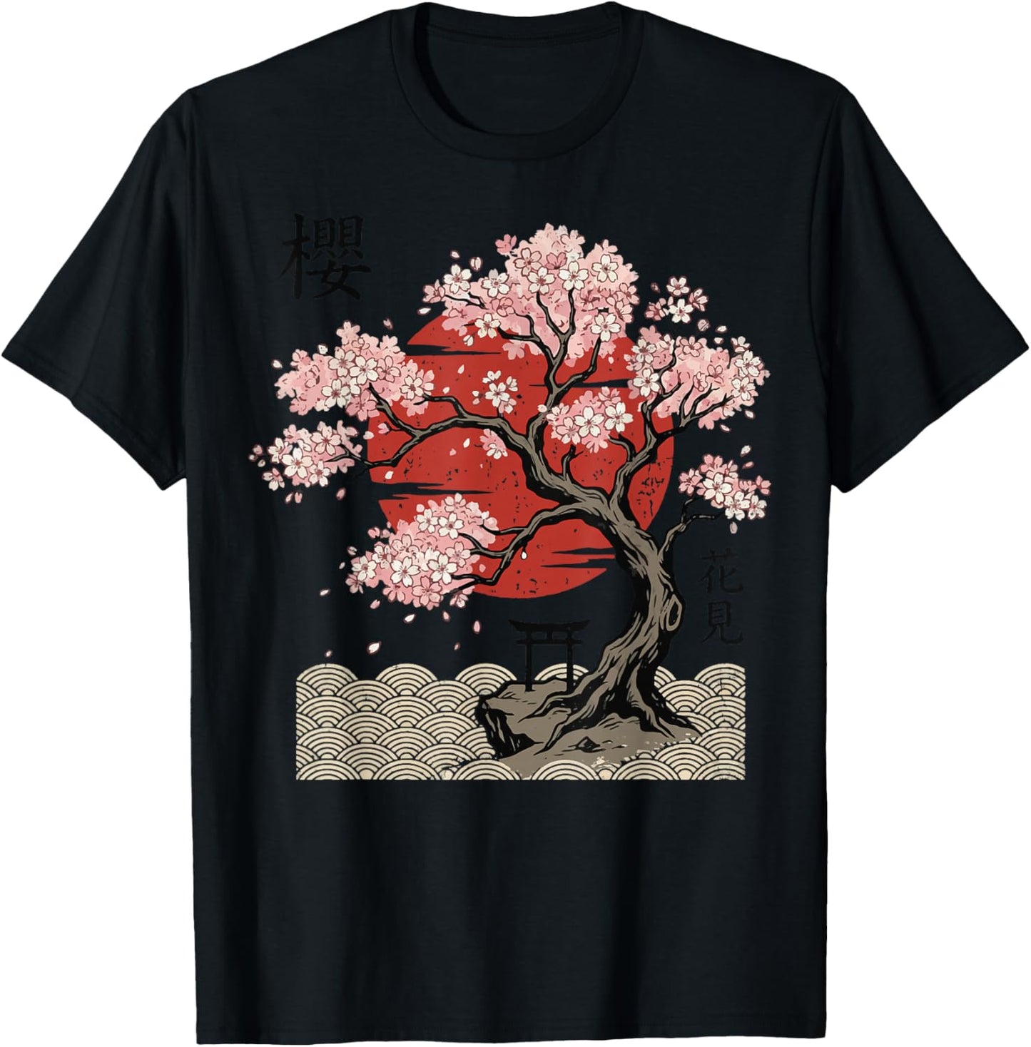 Japan Cherry Blossom Japanese Art Japan T-Shirt - T-Shirt | Black