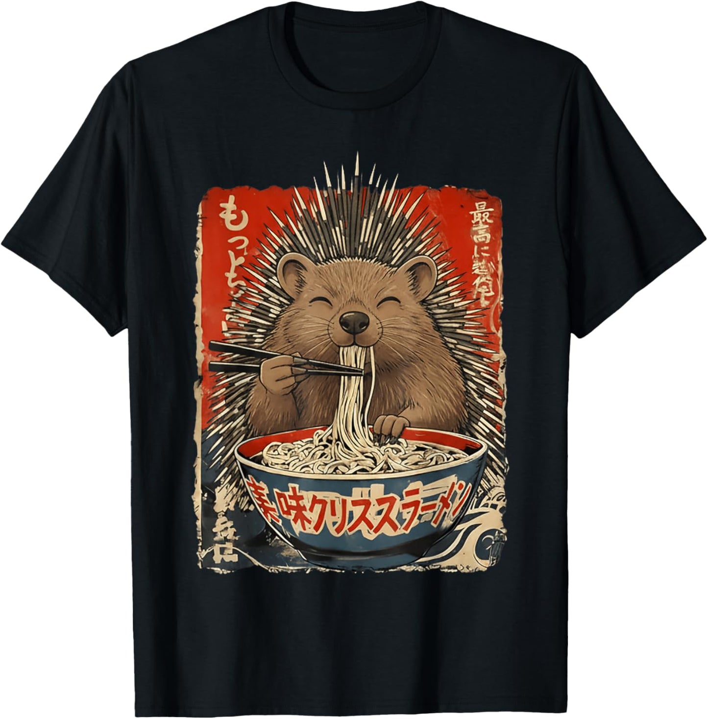 Porcupine Eating Ramen Noodles Ukiyo-e Cute T-Shirt - T-Shirt | Black