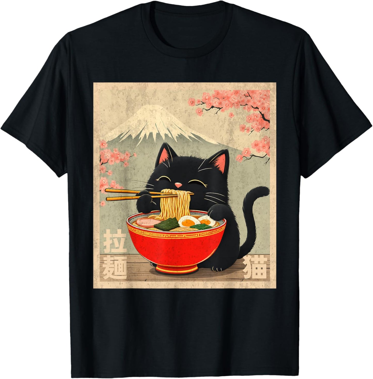 Cute Cat Eating Ramen Anime Shirts Anime Cat Eating Ramen Black Small T-Shirt - T-Shirt | Black