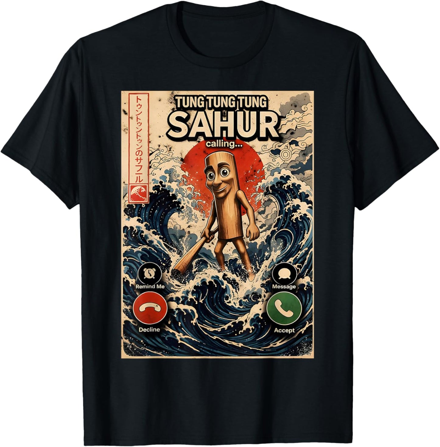 Tung Tung Tung Sahur Calling Brainrot Gifts for Boys Kids T-Shirt - T-Shirt | Black