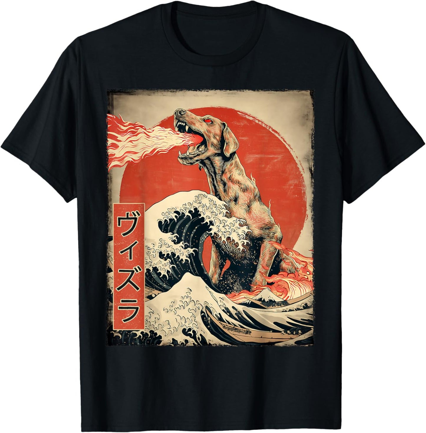 Vizsla Dog Kaiju Monster Japanese Vintage Poster T-Shirt - T-Shirt | Black