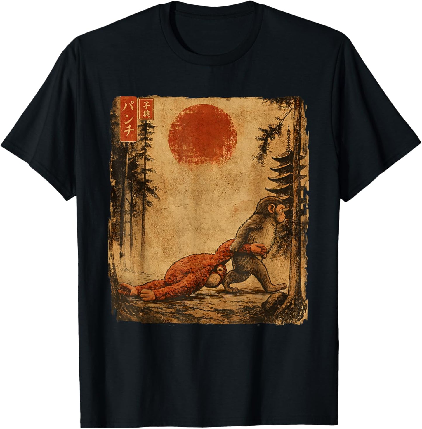 Macaque Ukiyo-e Art T-Shirt - T-Shirt | Black
