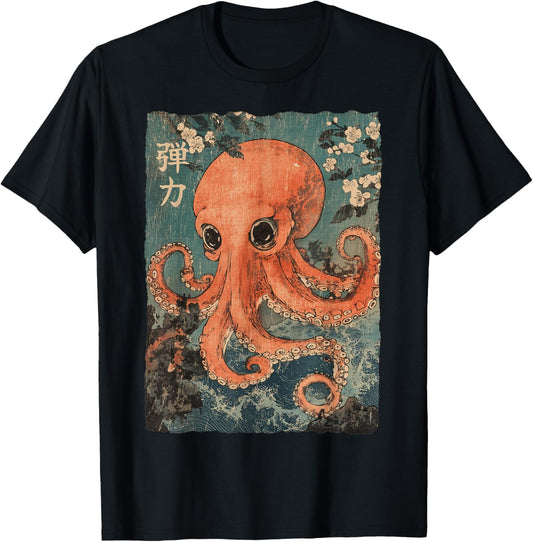 Octopus and Cherry Blossom tree Japanese Woodblock art T-Shirt - T-Shirt | Black