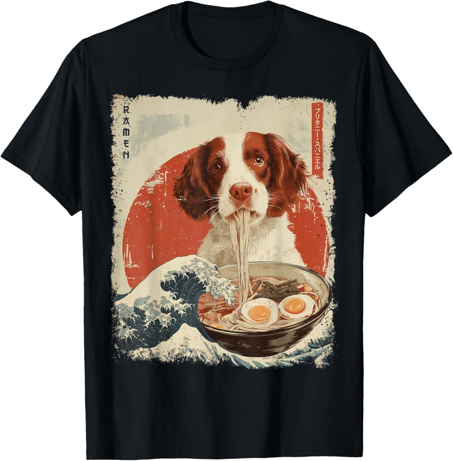 ブリタニー・スパニエル Brittany Spaniel Dog Ramen Japanese Noodles T-Shirt - T-Shirt | Black