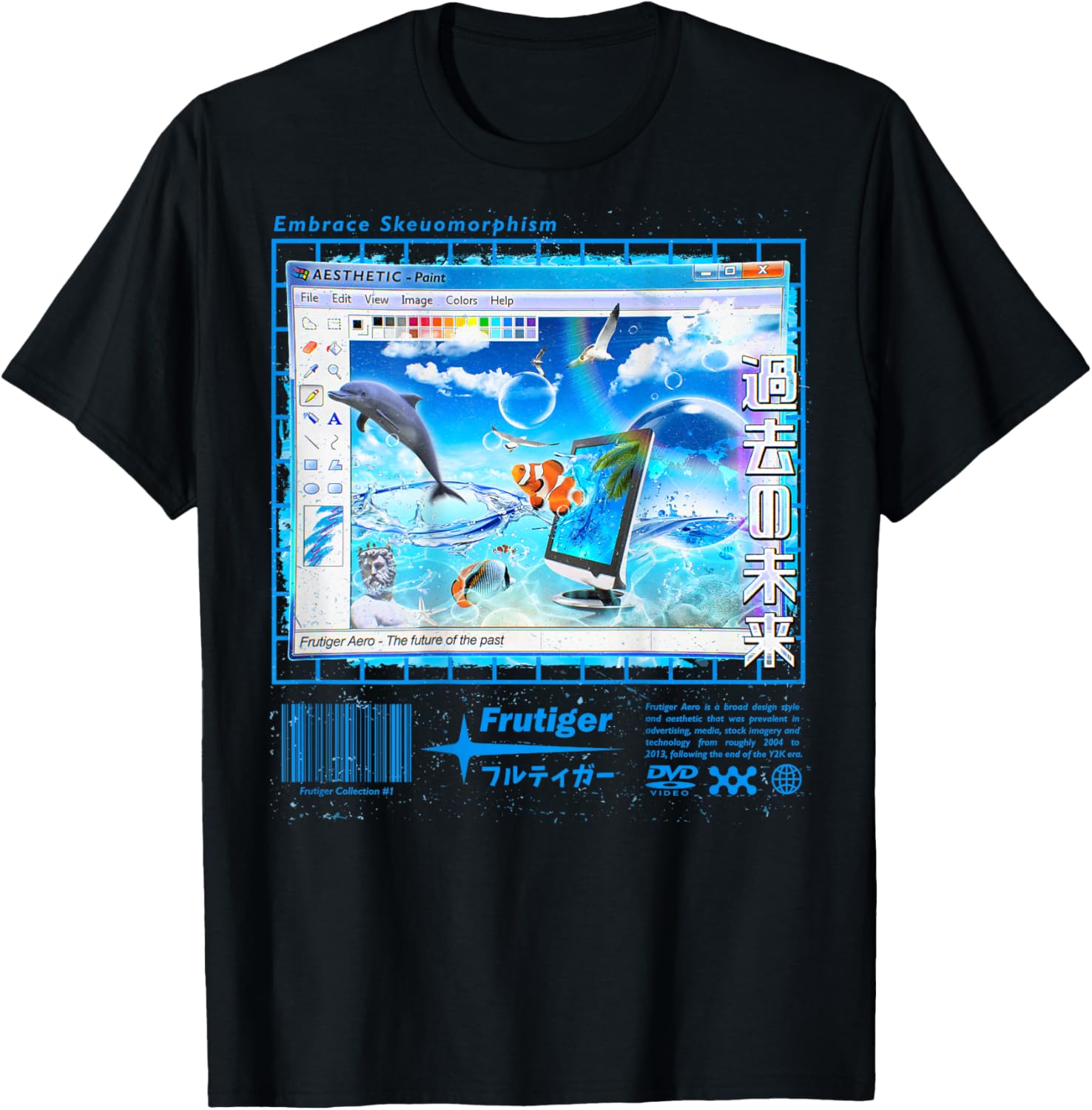 (BackPrint) Frutiger Aero Fashion Collection T-Shirt - T-Shirt | Black