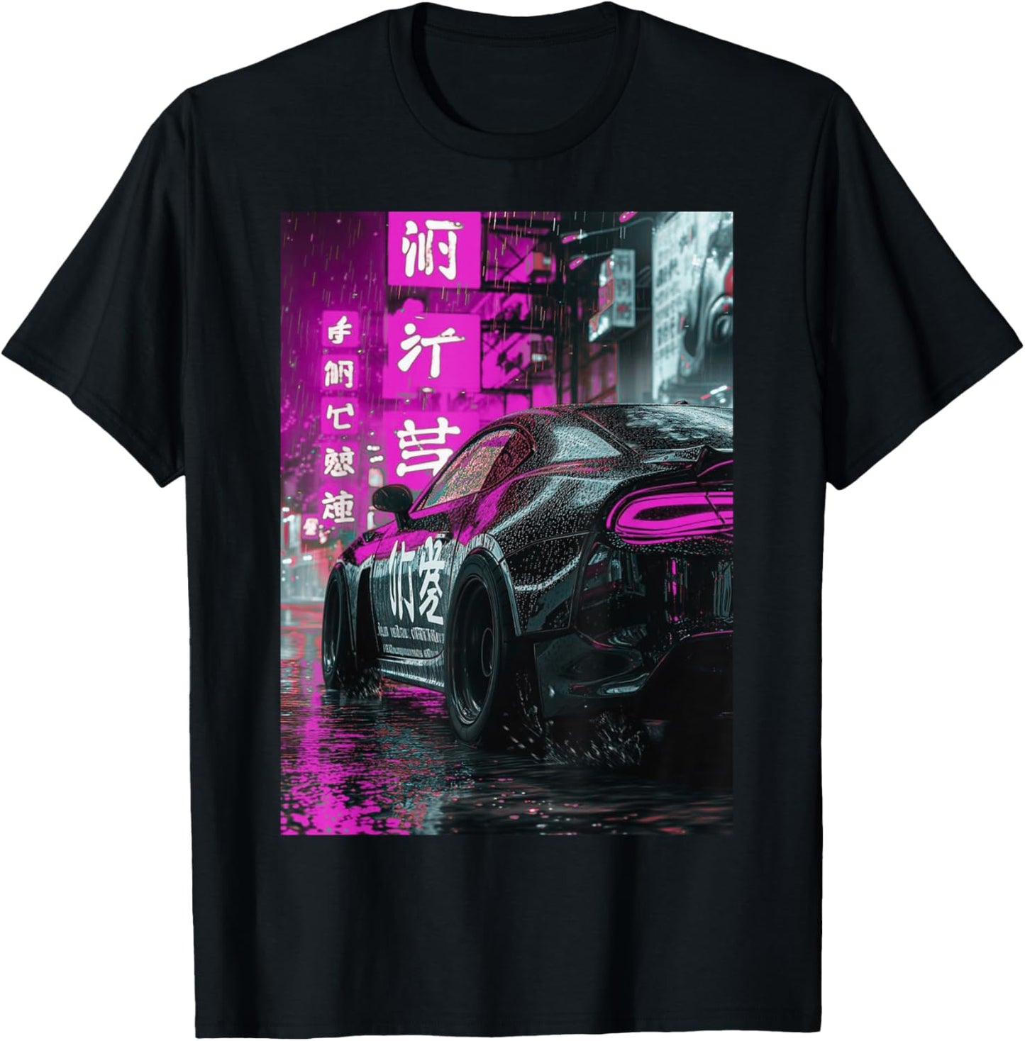 Retro JDM Japanisches Drift Tuning Auto Japan Inlandsmarkt T-Shirt - T-Shirt | Black