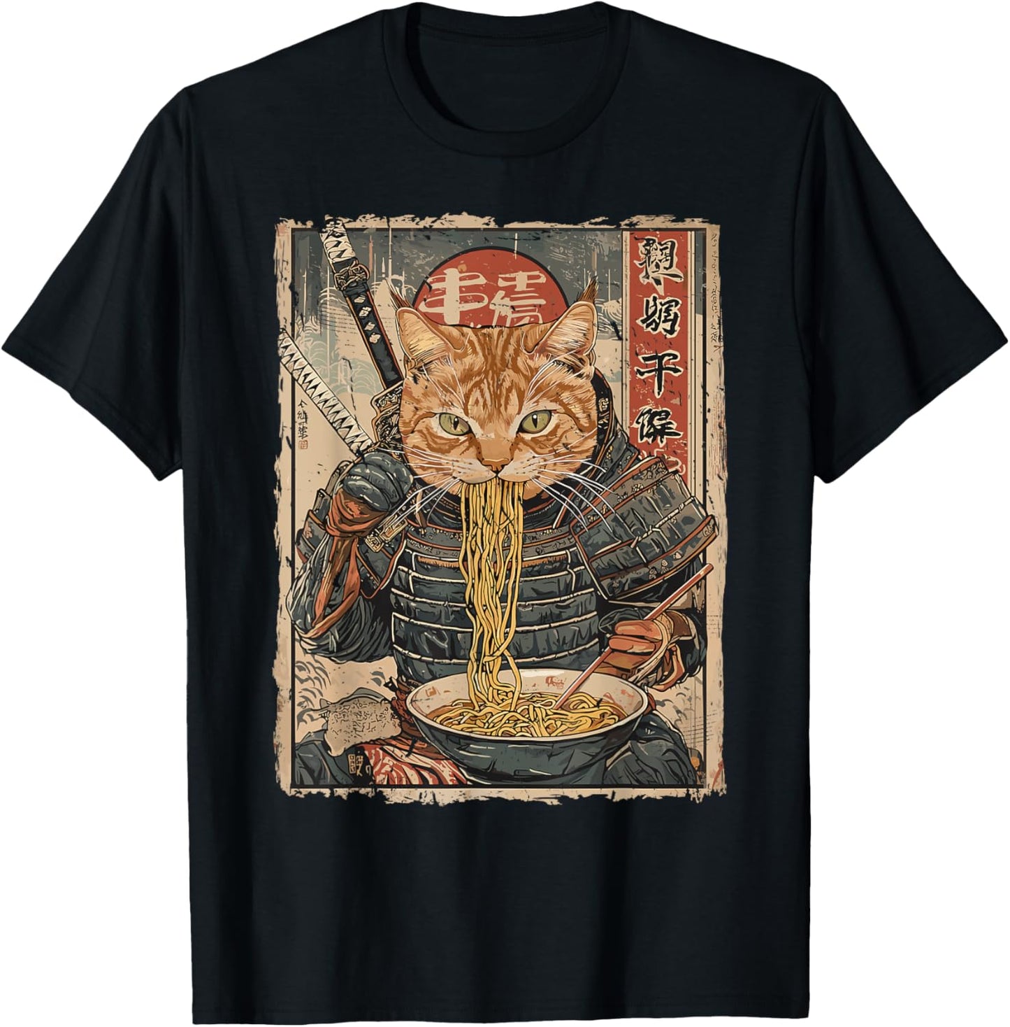 Samurai Cat Loves Ramen Funny Anime Japanese Artwork Samurai T-Shirt - T-Shirt | Black