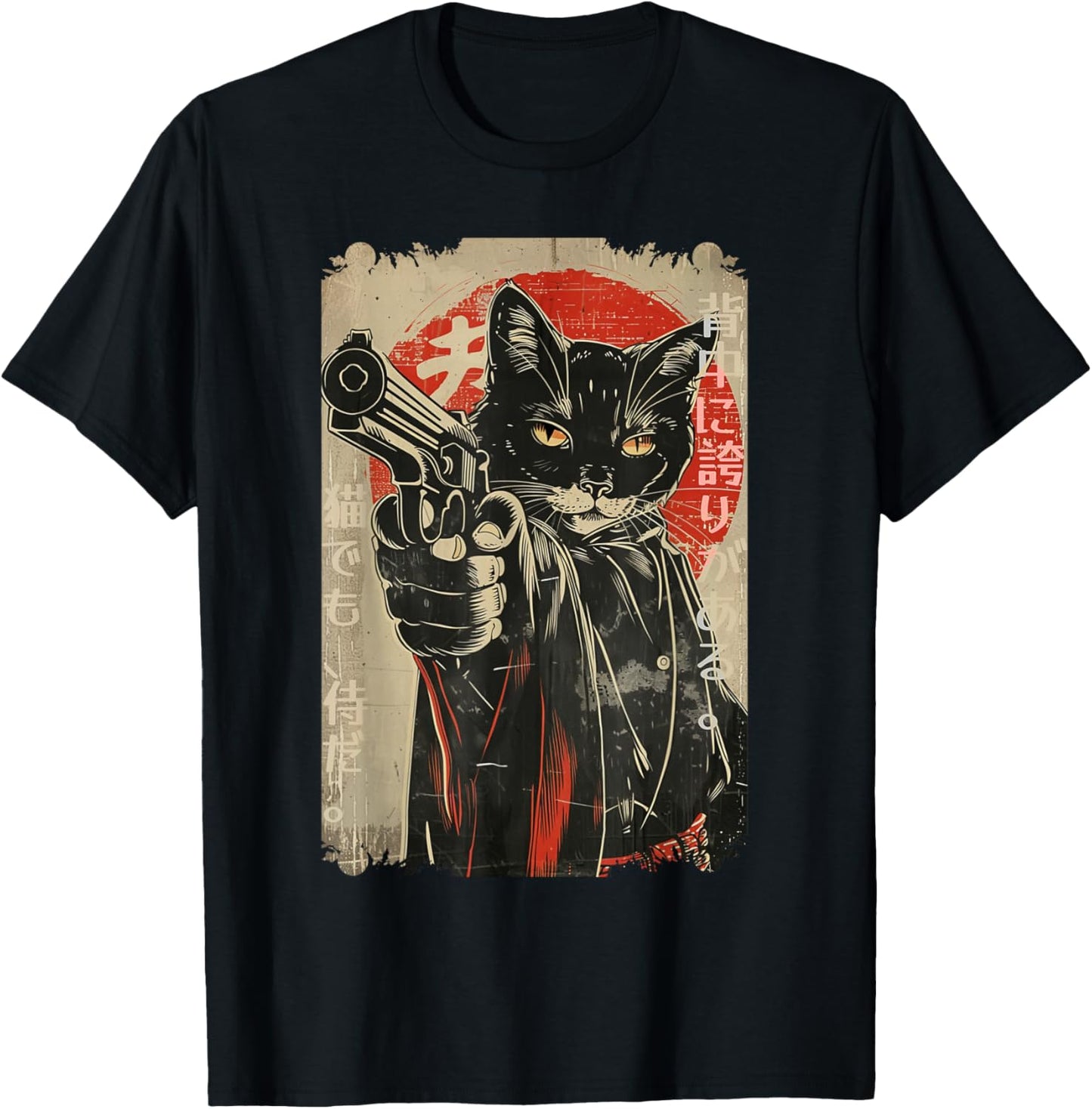 Samurai Gangster Cat Japanese Streetwear Retro Design T-Shirt - T-Shirt | Black