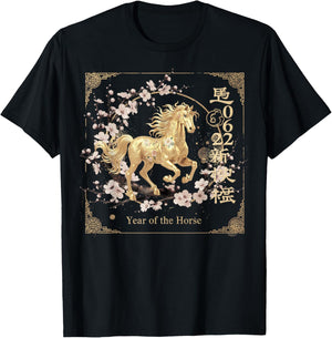 Lunar New Year Happy Chinese New Year of The Horse 2026 T-Shirt - T-Shirt | Black