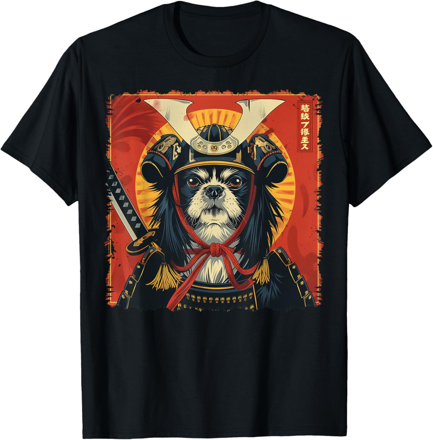 Japanese Chin Dog Japanese Art Samurai Ukiyo-e Vintage T-Shirt - T-Shirt | Black