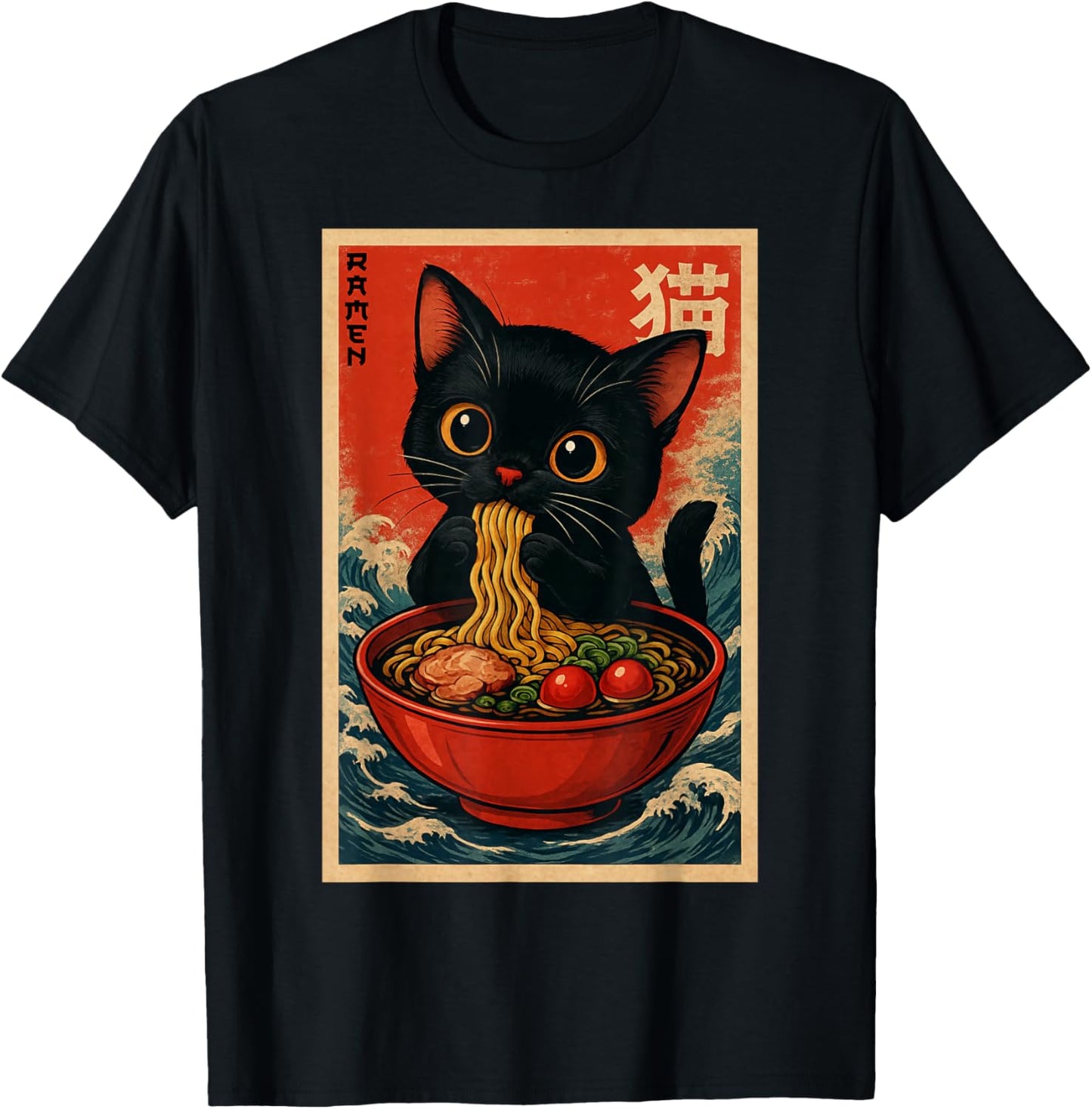 Kawaii Anime Cat Ramen Japanese Graphic Men Women Teens T-Shirt - T-Shirt | Black