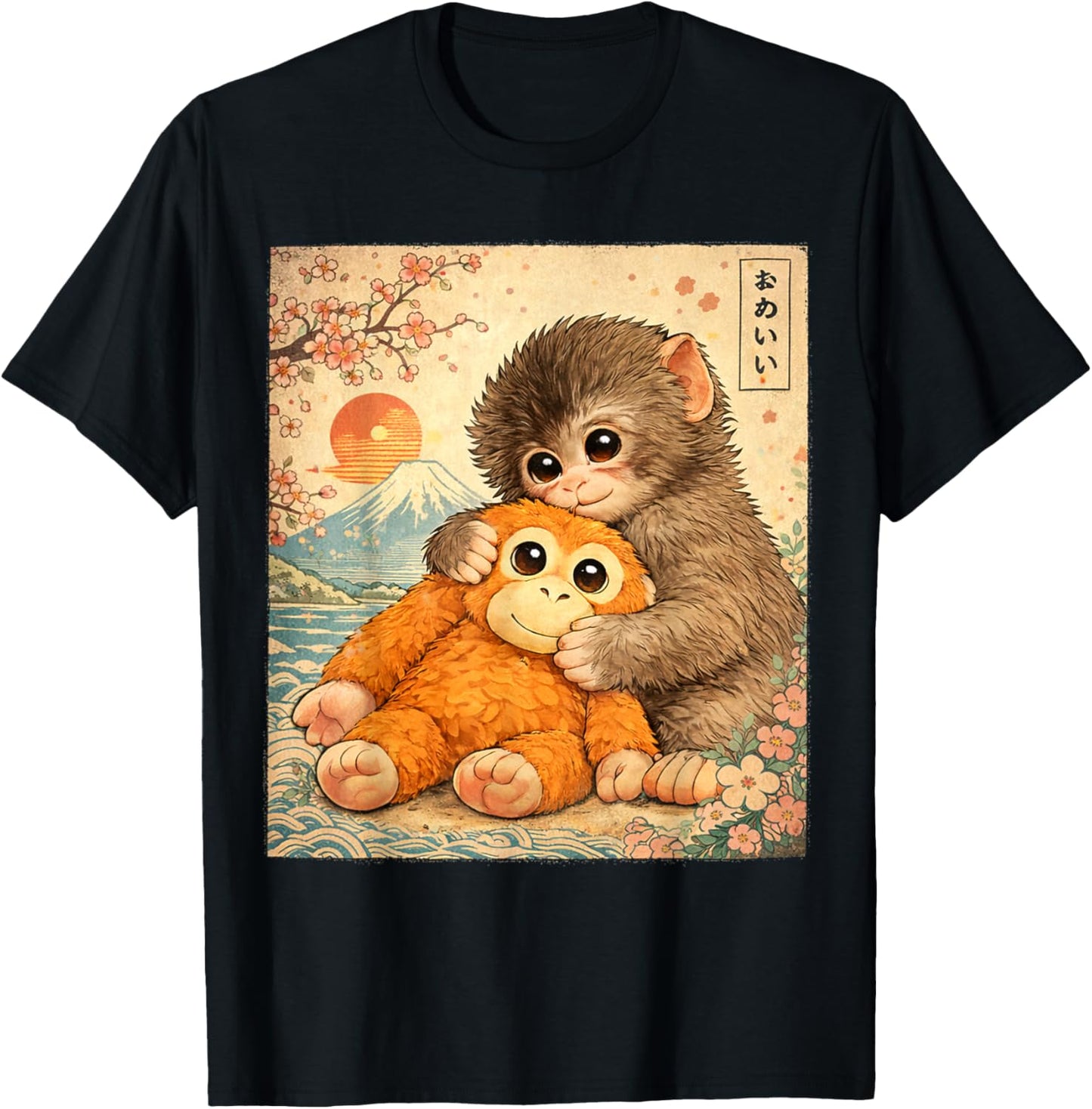 Kawaii Baby Monkey Punch Cute Japanese Macaque Ukiyo-e Art T-Shirt - T-Shirt | Black