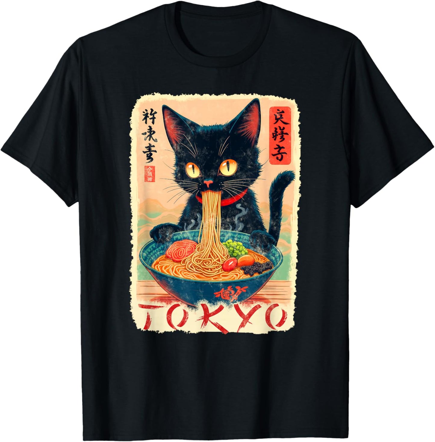 Tokyo cat Ramen Noodles Japanese Culture T-Shirt - T-Shirt | Black